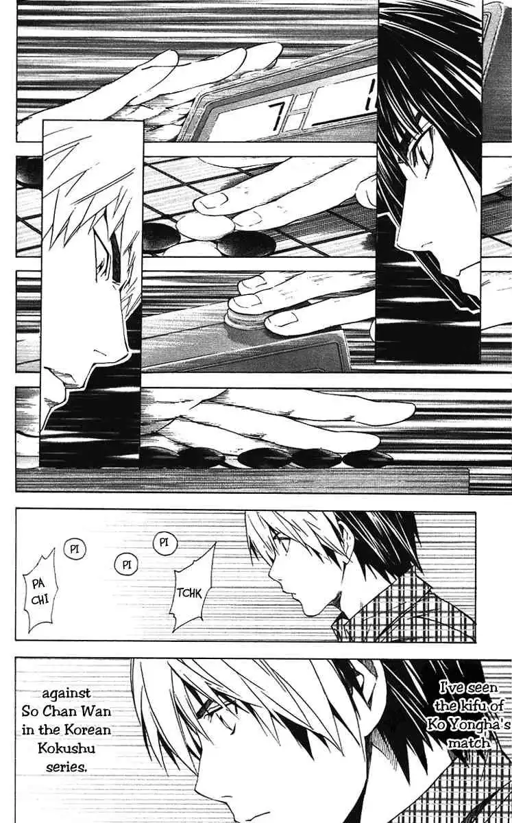 Hikaru no go Chapter 172 16